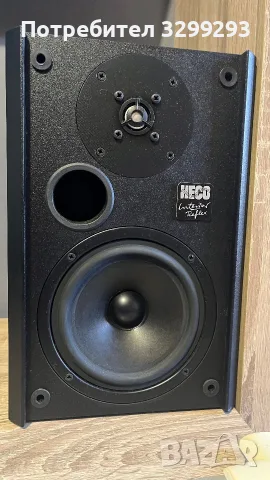 Heco Interior Reflex 10 H