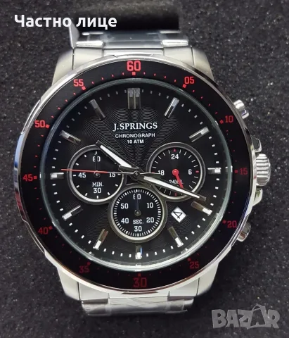 Мъжки часовник J.SPRINGS BFC001Y by Seiko