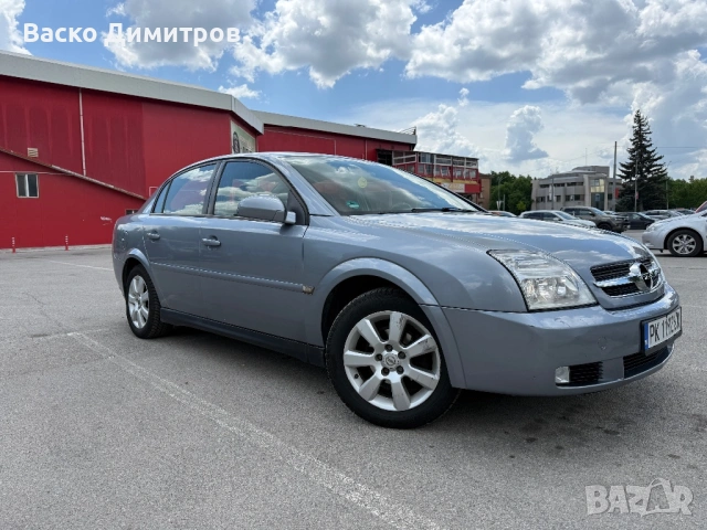 Опел Вектра 1,8 122кс., снимка 7 - Автомобили и джипове - 54721131