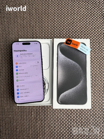 ⛔️100% БАТЕРИЯ⚠️ iPhone 15 PRO MAX ❗️Лизинг от 28€/мес ❗️256GB Black Titanium❗️ , снимка 8 - Apple iPhone - 54884034
