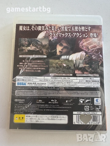 Bayonetta за Playstation 3(PS3), снимка 2 - Игри за PlayStation - 55104389