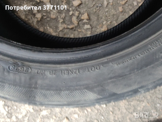 Гуми втора употреба 245/255/45 R18 100Y , снимка 4 - Гуми и джанти - 54861779
