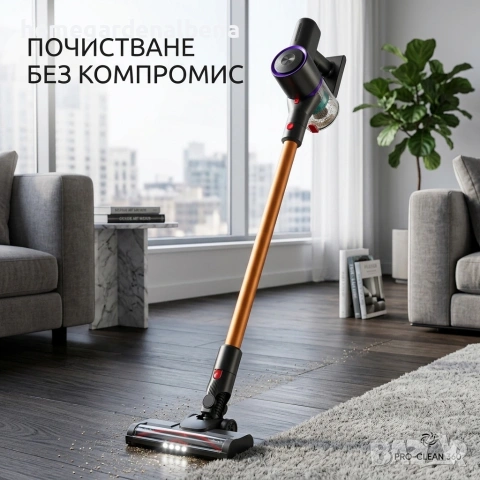 Безжична прахосмукачка с LED дисплей | 11 000 Pa | EPA H12 филтър | До 35 мин работа