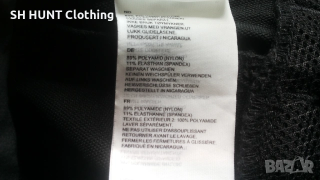 Bergans of NORWAY BERA Stretch Pants размер S еластичен панталон - 2655, снимка 17 - Панталони - 54645978