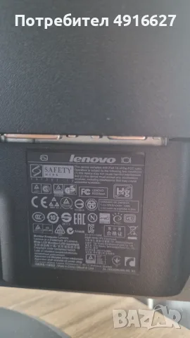 Монитор  Lenovo, снимка 2 - Монитори - 55637630