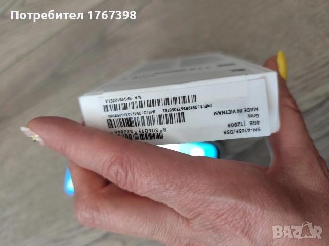 нов телефон Samsung A16-95 евро, снимка 5 - Samsung - 54643203