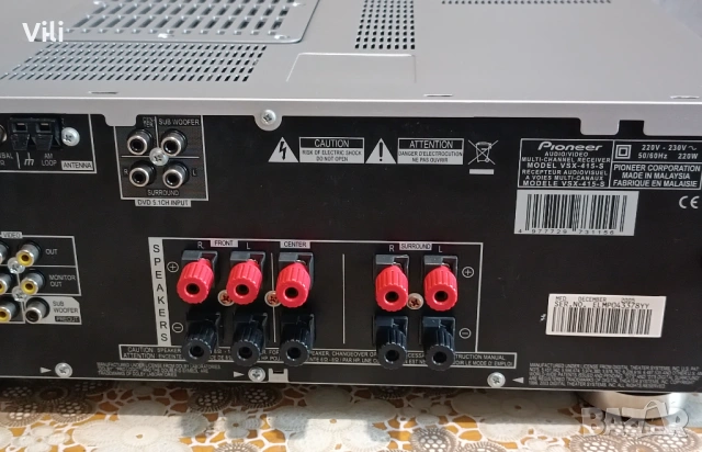 Pioneer VSX-415-S, снимка 9 - Ресийвъри, усилватели, смесителни пултове - 54585106