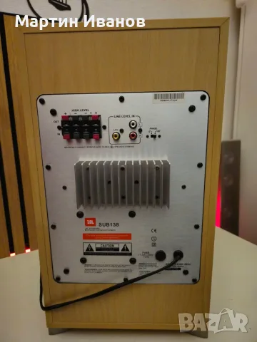 Субуфер JBL Sub138