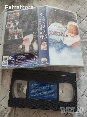 видеокасета Дядо Коледа 2 vhs