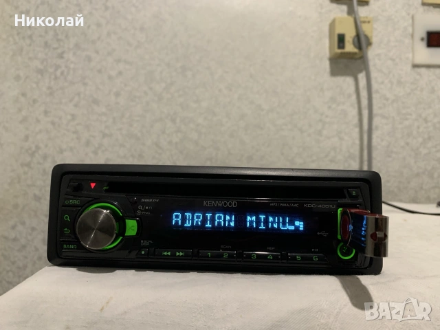 Авто Cd Kenwood USB