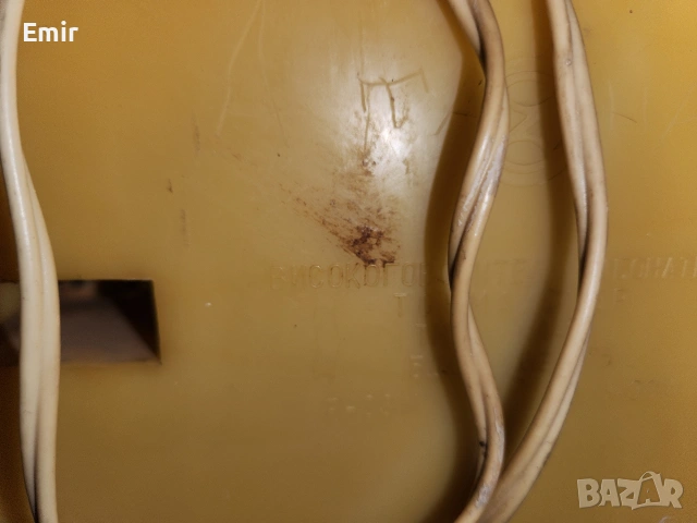 Продавам 2 радиоточки , снимка 5 - Други - 54064101