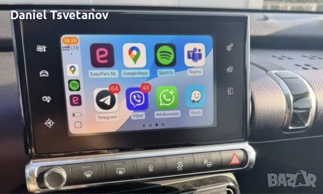 Активация на Carplay & Android Auto за Peugeot, Citroen, DS & Opel, снимка 3 - Аксесоари и консумативи - 55562586