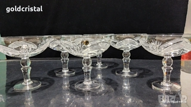 кристални чаши Рамона 