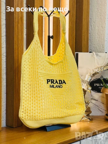 Prada Дамска Плажна Чанта Прада - Различни Цветове Код SK1677, снимка 2 - Чанти - 54801302