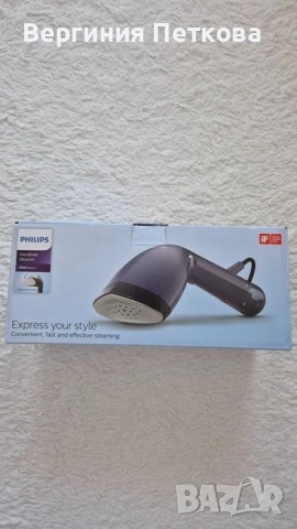 Уред за изглаждане с пара Philips STH7020/20 Seria 7000