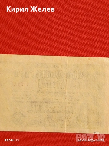 Две райхбанкноти 50 милиона марки 1923г. / 10 милиона марки 1923г. Германия редки за КОЛЕКЦИЯ 14610, снимка 9 - Нумизматика и бонистика - 54922454