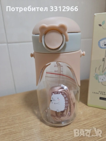 Детска бутилка за вода Kstationery Pop Up - Bunny. , снимка 2 - Други стоки за дома - 54033646