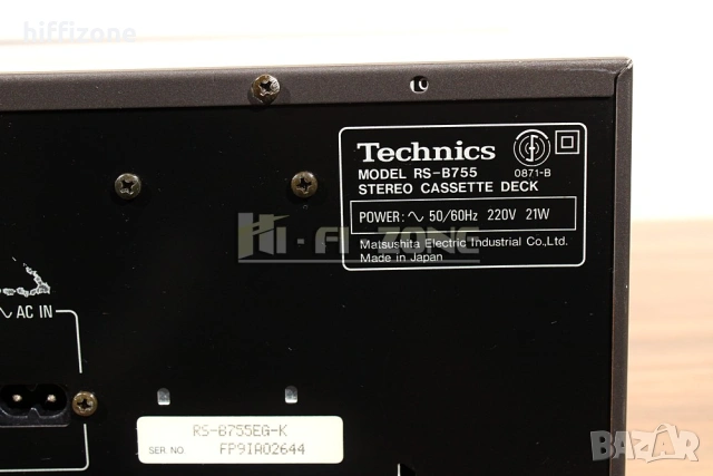 ДЕК   Technics rs-b755 /1 , снимка 9 - Декове - 54342515