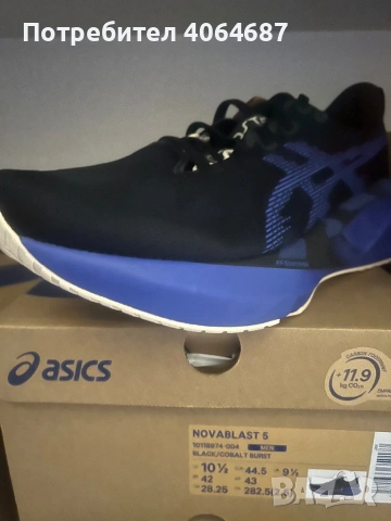 Обувки за бягане asics novablast 5 