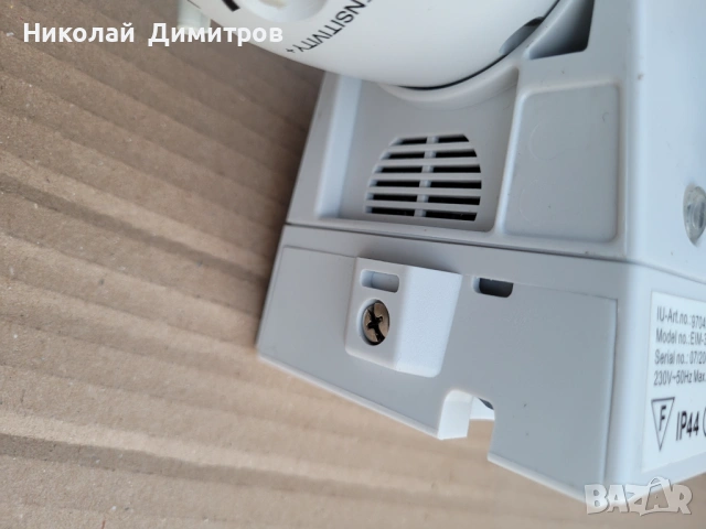 Нова охранителна камера с прожектор, датчик за движение и 1GB SD  карта , снимка 12 - Комплекти за видеонаблюдение - 54103503