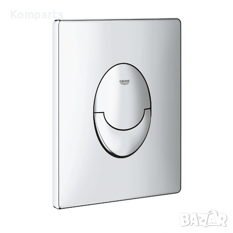 GROHE SKATE AIR 38505000
