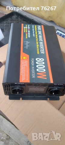 инвертор от 24v на 220v с чиста синусоида