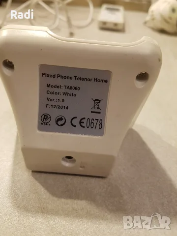 Стационарен телефон Sagem, за части, снимка 2 - Стационарни телефони и факсове - 55632790