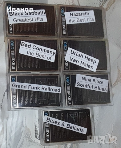 MAXELL / Златен / - 90 мин. - хром, снимка 4 - Аудио касети - 52277685