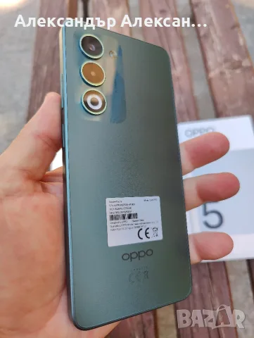 Oppo A5 5G 128/4, снимка 11 - Други - 55365205