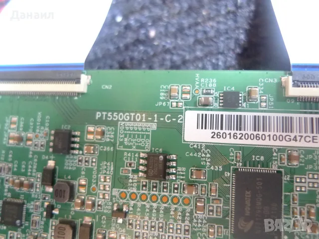 17MB185Y ,  17IPS72  , PT550GT01-1-C-2 ,  17WFM26Y от Finlux 55-FUA-8063, снимка 6 - Части и Платки - 55522299