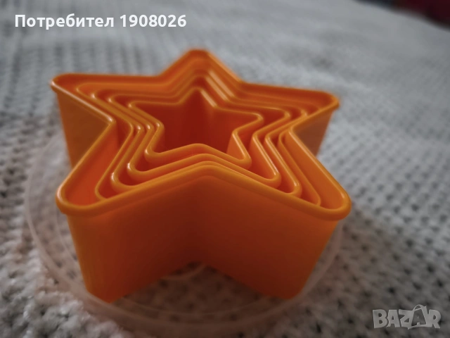 Комплект формички за сладки от 5 броя (звезди, сърца и други) - ЧИСТО НОВИ!, снимка 14 - Декорация - 55186884