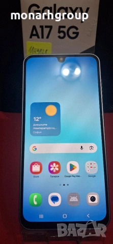 Телефон Samsung Galaxy A17 5G 128GB 4GB RAM Dual 
