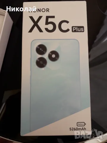 Мобилен телефон Honor X5c Plus, 5G, 4/64GB, черен