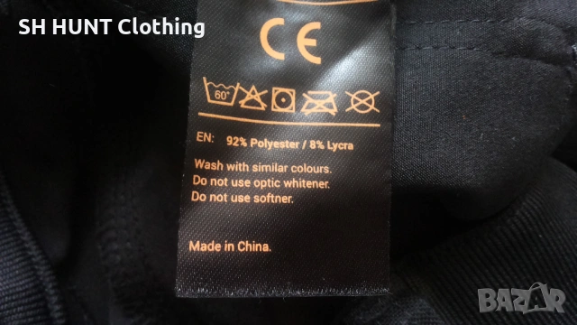 Timbra Work Stretch Trouser размер S / 46 панталон с от части еластична материи W4-737, снимка 16 - Панталони - 54812255