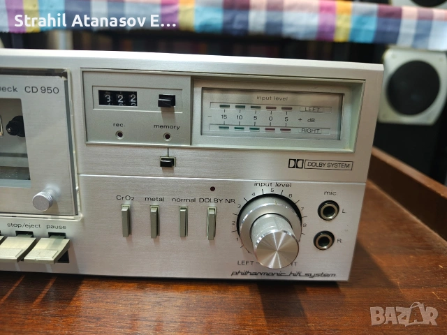 NORDMENDE CD-950 Двуглав Дек, снимка 5 - Декове - 55008035