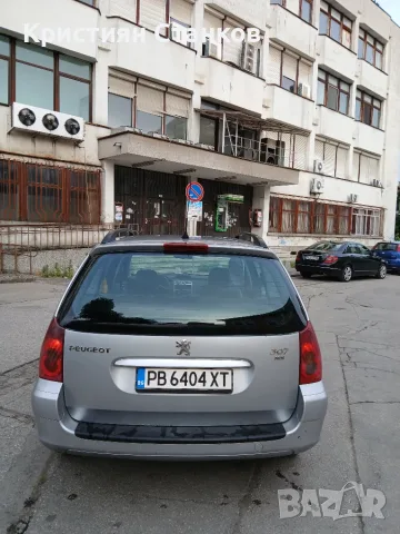 Продавам Личния си Автомобил Peugeot 307 2.0 HDI, снимка 3 - Автомобили и джипове - 55505086