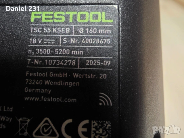 Акумулаторен потъващ циркуляр FESTOOL TSC 55 KSEB-Basic-FS, снимка 7 - Винтоверти - 54498360