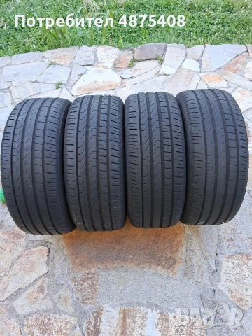 225 45 17 Pireli 