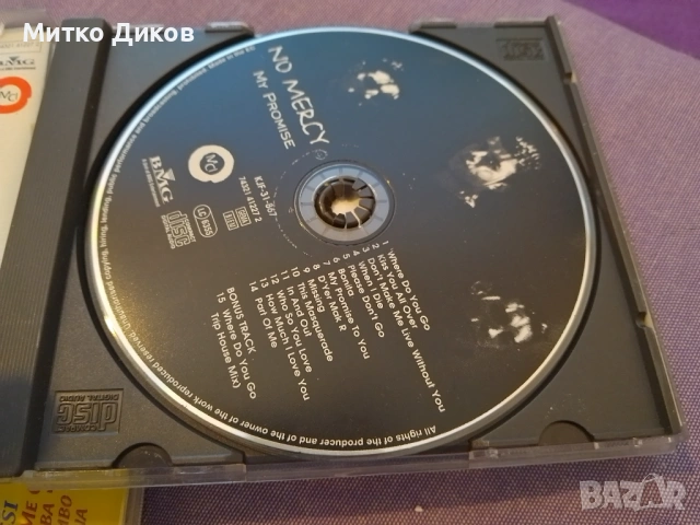 албумът "My Promise" на поп групата No Mercy от 1996г.CD, снимка 3 - CD дискове - 54617360