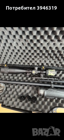 Hatsan Hercules Bully Long 6.35 коплект с голяма бутилка и оптика , снимка 3 - Въздушно оръжие - 54905408