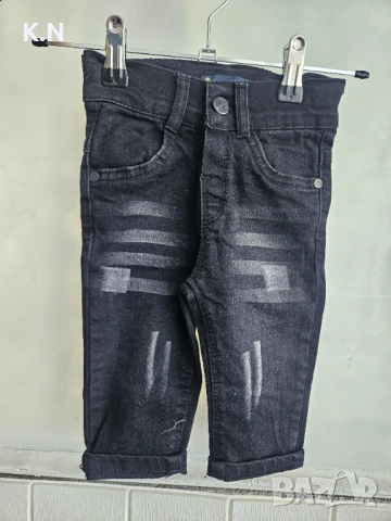 Бебешки дънки, нови 