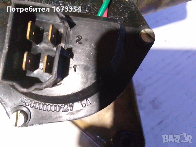 Авто части, снимка 11 - Части - 55015710