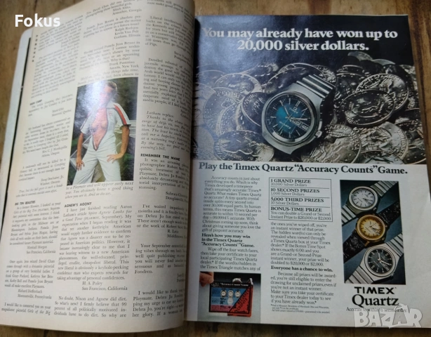 Старо колекционерско списание Плейбой Playboy Дек. 1977 г., снимка 3 - Антикварни и старинни предмети - 55080274