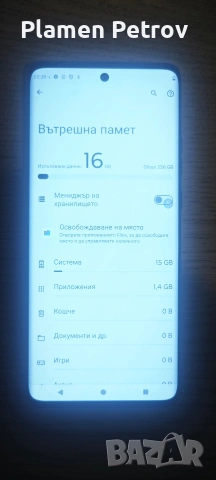 Продавам Motorola 40 NEO Edge , снимка 3 - Motorola - 55064109