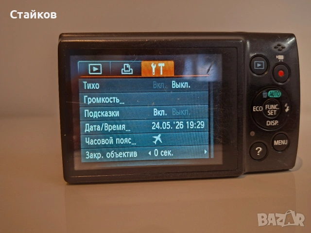 Цифров фотоапарат Canon IXUS 155 20.1MP черен, тестван, пълен работен комплект, снимка 6 - Фотоапарати - 54662493