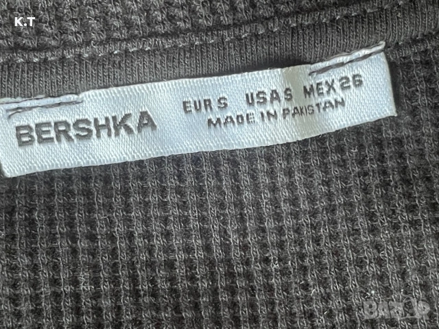 Горнище, снимка 2 - Други - 54801216