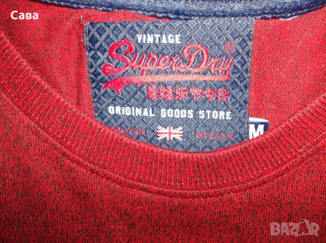 Тениски SUPERDRY  мъжки,М, снимка 2 - Тениски - 55038356