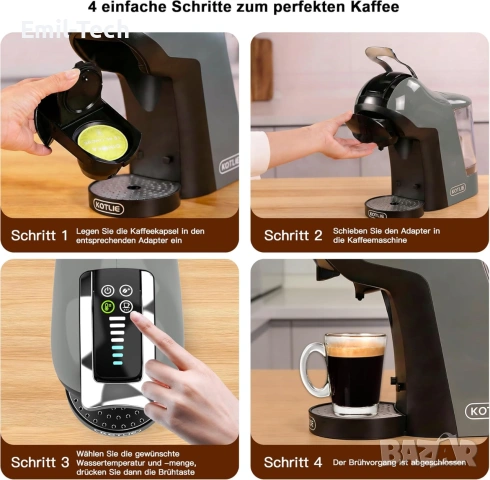 Кафемашина 19 Bar KOTLIE EM-308B 5-в-1, подходяща за капсули и мляно кафе., снимка 8 - Кафемашини - 55013666