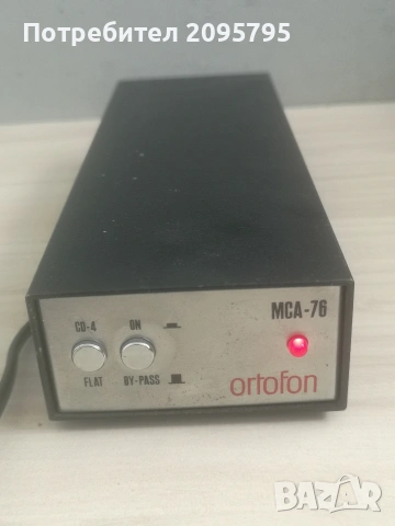 усилвател за грамофон ORTOFON MCA-76