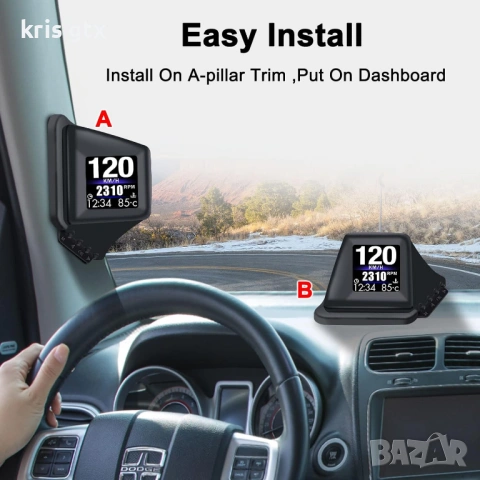 Head Up дисплей, автомобилен HUD P8, OBDII и GPS двойна система